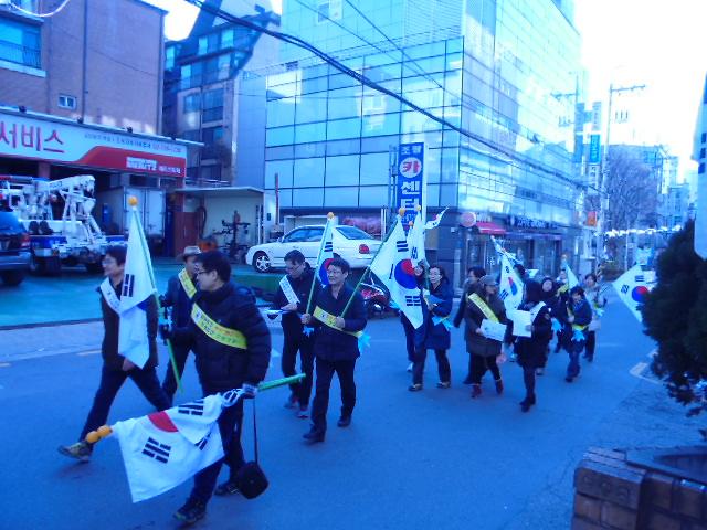 태극기 달기 캠페인(대치4동) - 4