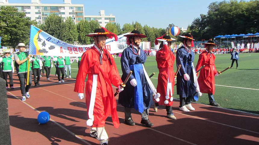 제6회 강남구민체육대회(압구정동) - 2