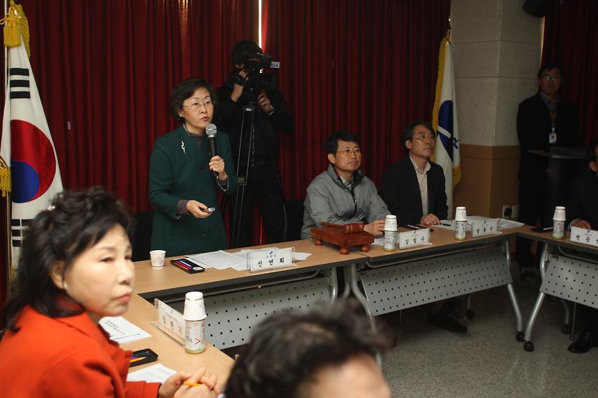 개포2동 주민회의 - 4