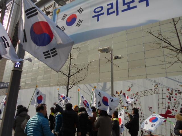 태극기 달기 캠페인(대치4동) - 1