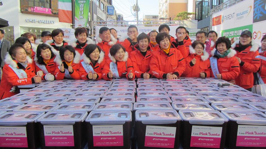 김장나눔 행사(압구정동) - 5