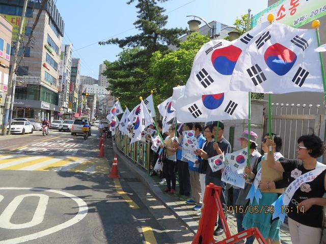 나라사랑 태극기 달기 캠페인(논현1동) - 2