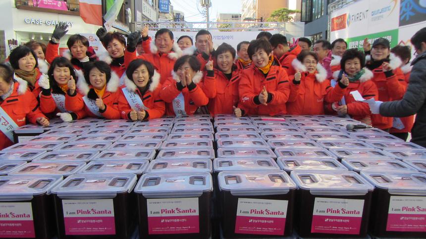 김장나눔 행사(압구정동) - 6