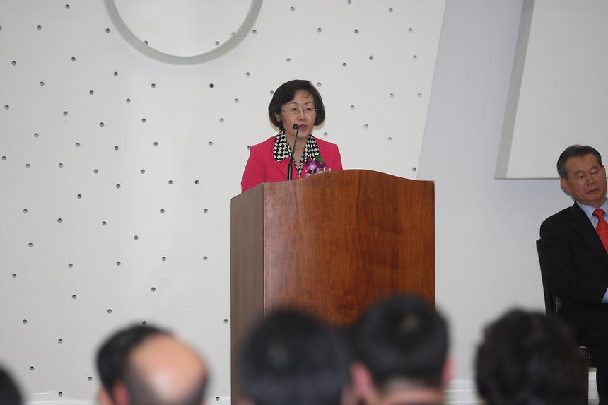 외식업중앙회 강남구지회 정기총회 - 2