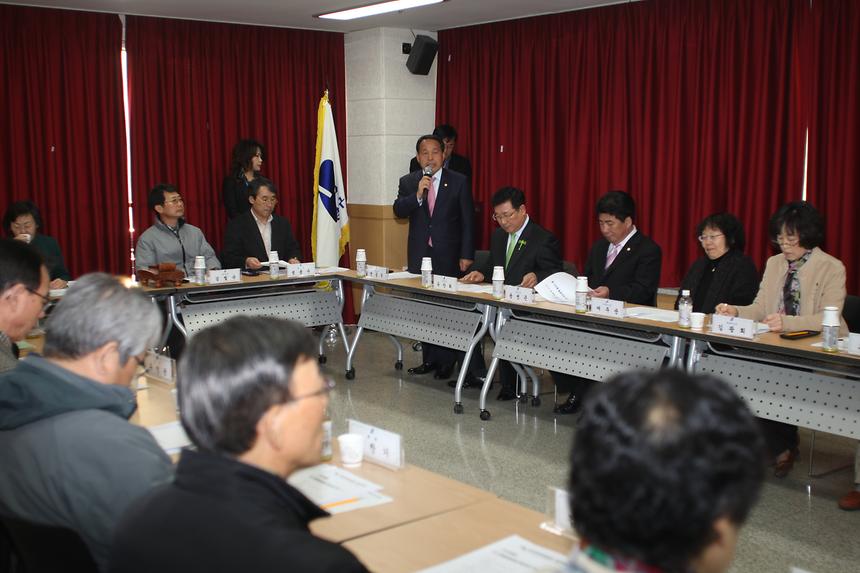 개포2동 주민회의 - 1