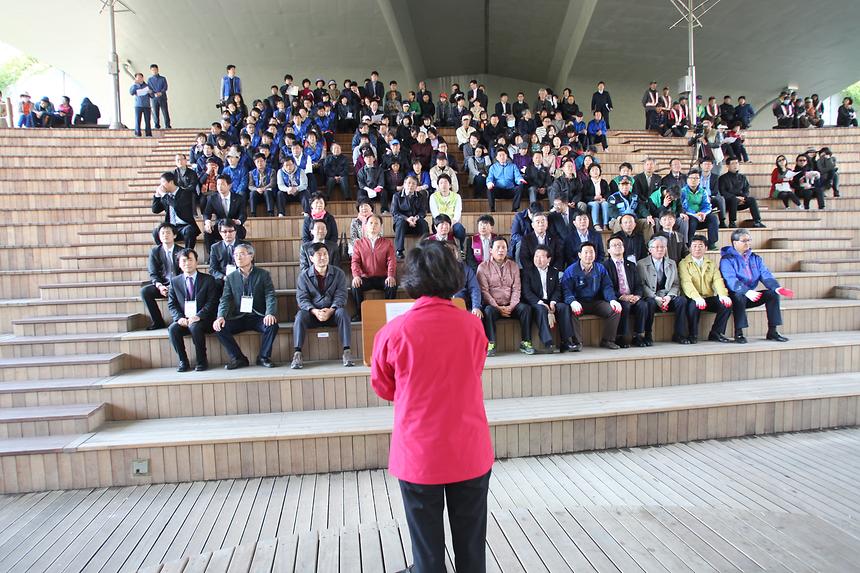 양재천 주민참여 기념식수 행사 - 2