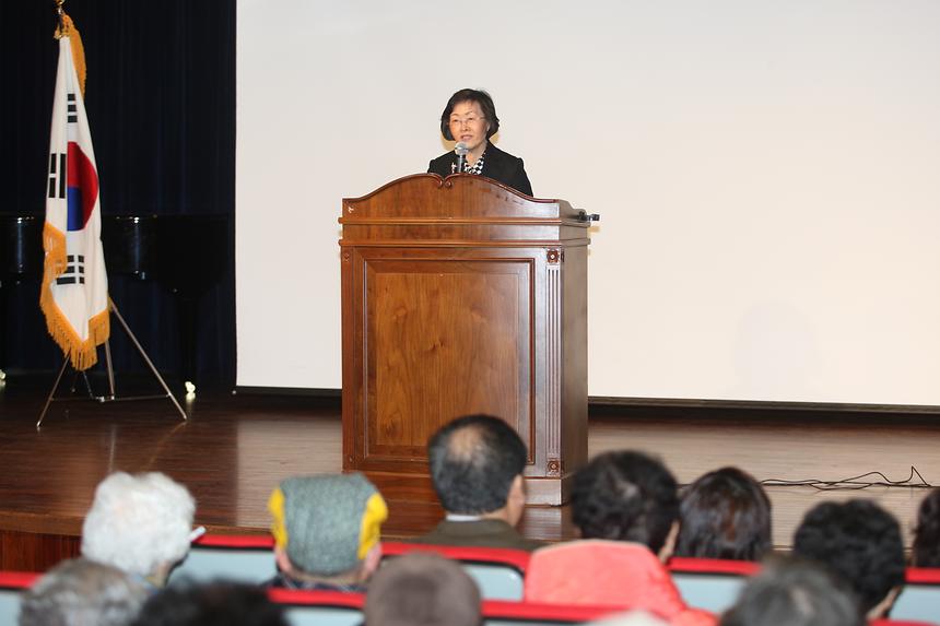 저소득주민 행복한 권리누리기 교육 - 2