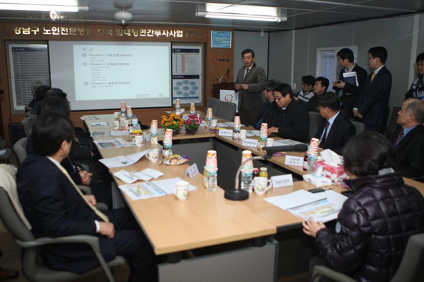 구민감리단 노인정문병원 방문 - 3