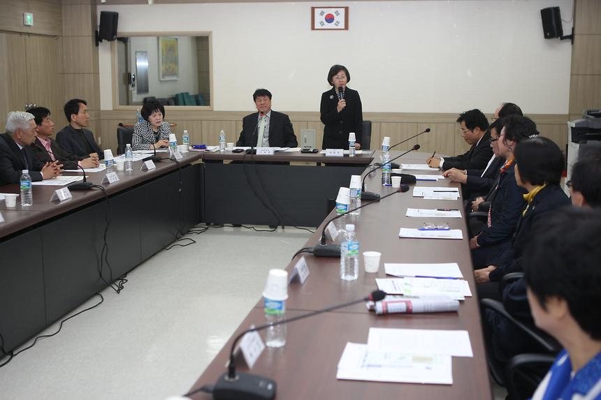 주민자치위원장 연합회 월례회의 - 2