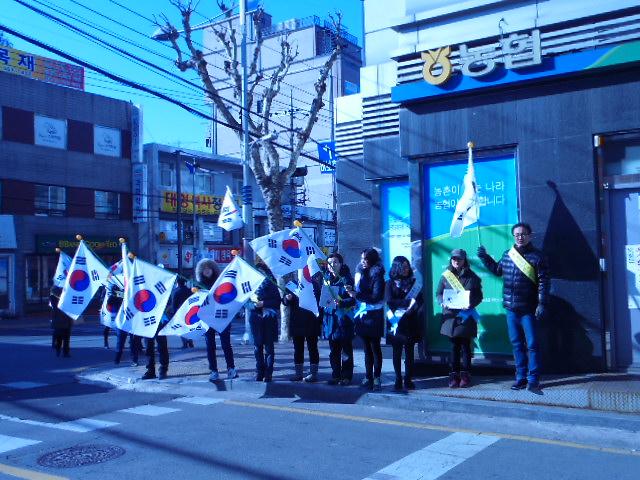 태극기 달기 캠페인(대치4동) - 5