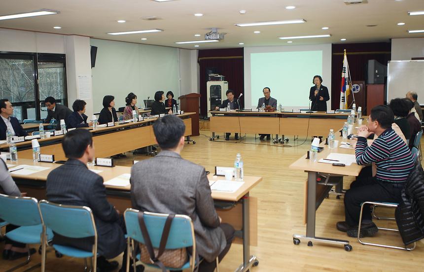 일원2 주민자치위원회의 - 3