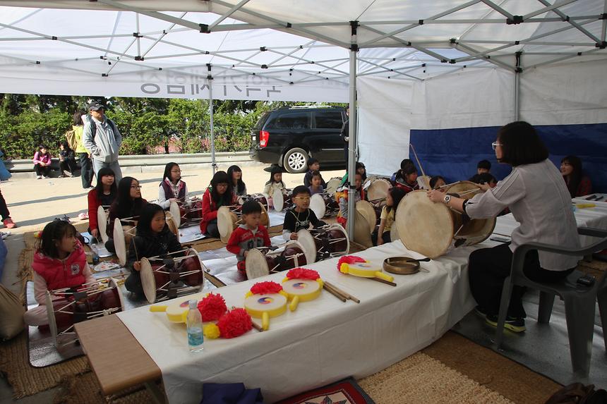 대모산 봄맞이 축제 - 7