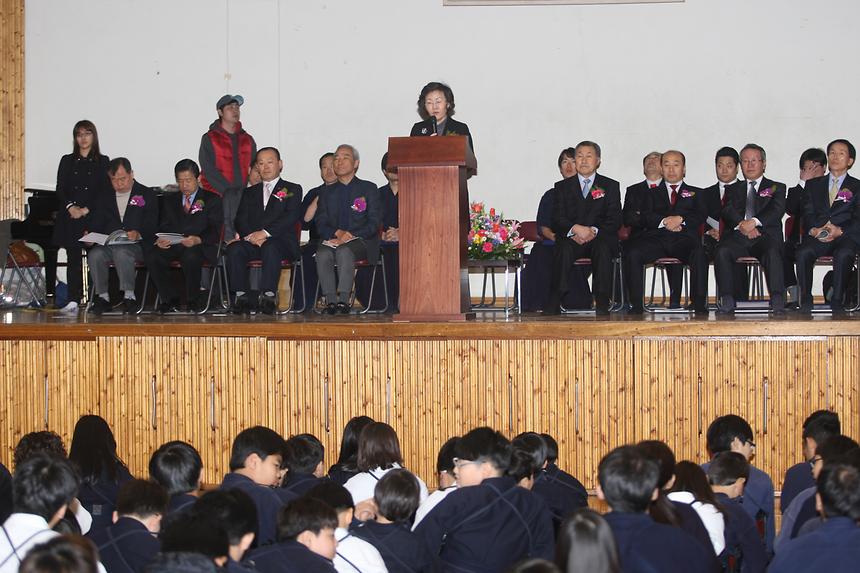 구청장기 검도대회 - 2