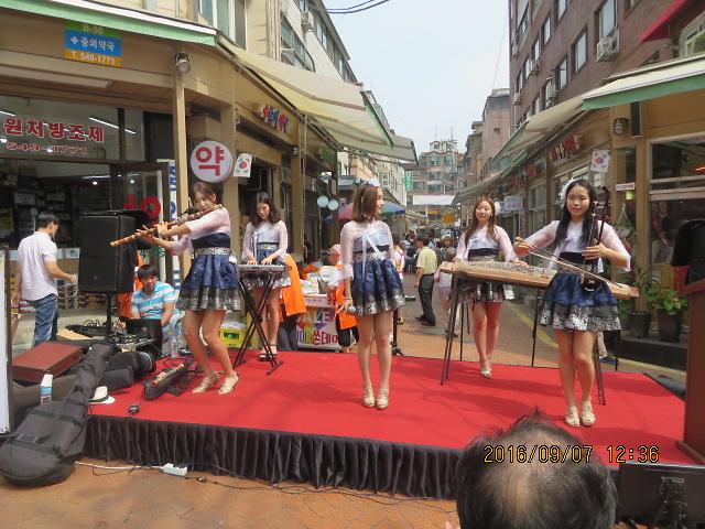 논현1동 한가위 행사 - 2