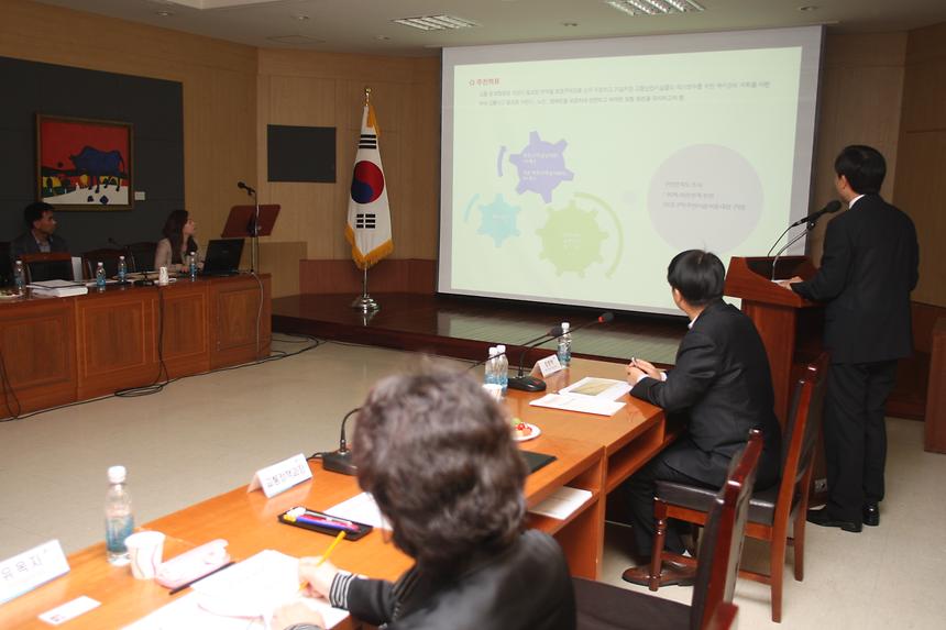 어린이보호구역 개선사업기본 및 실시설계용역 주민설명회 - 3