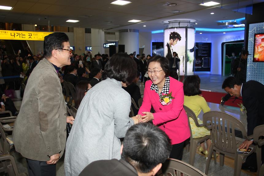 G+스타존 오픈행사 - 3