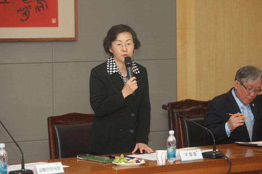 어린이보호구역 개선사업기본 및 실시설계용역 주민설명회 - 1