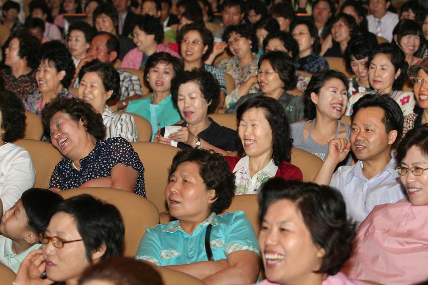 KBS 희망콘서트 - 4