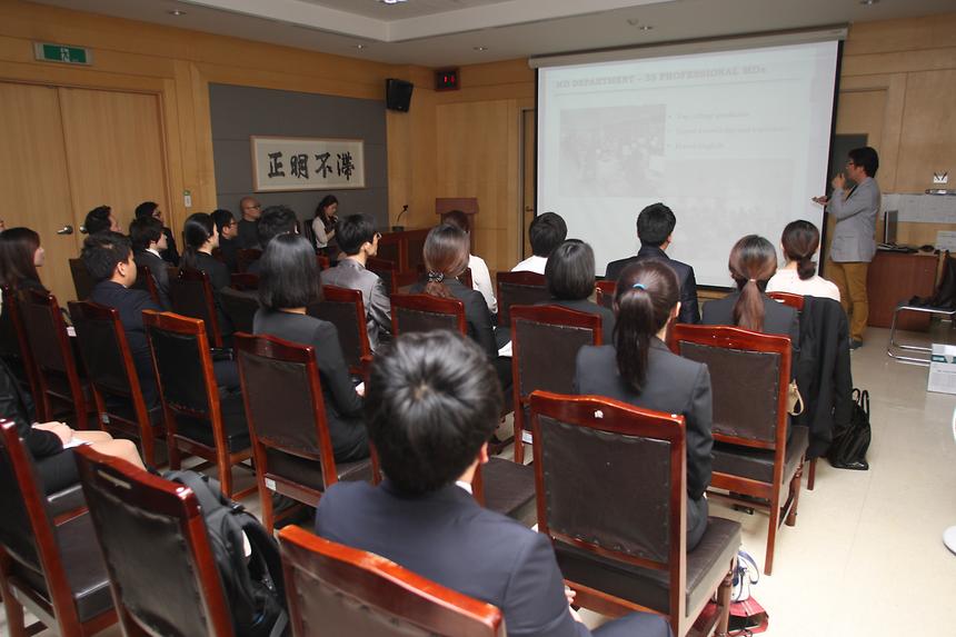 구인기업 현장면접 - 1