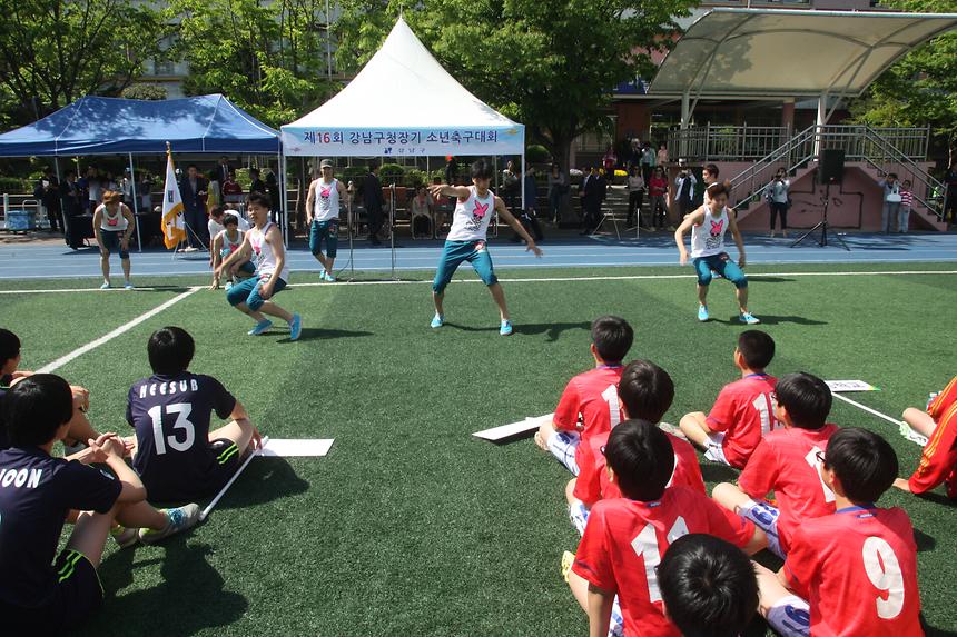 제16회 강남구청장기 소년축구대회 - 1
