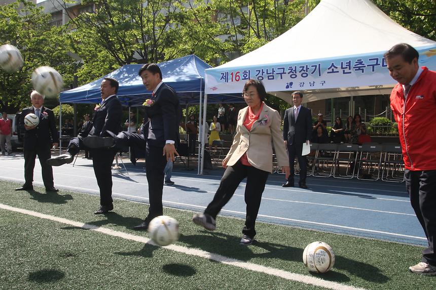 제16회 강남구청장기 소년축구대회 - 4