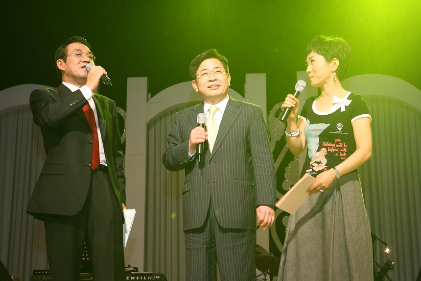 KBS 희망콘서트 - 3