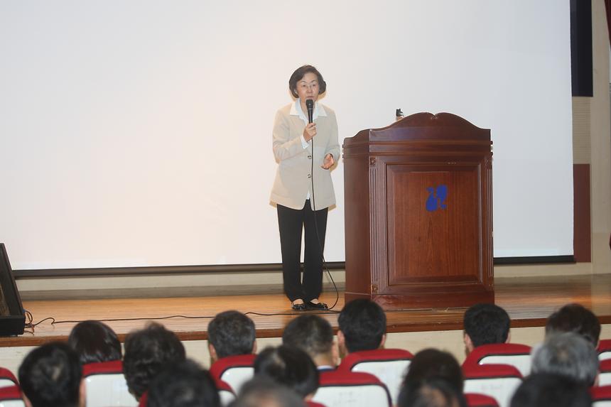 2013 세계편재에 따른 조세설명회 - 2