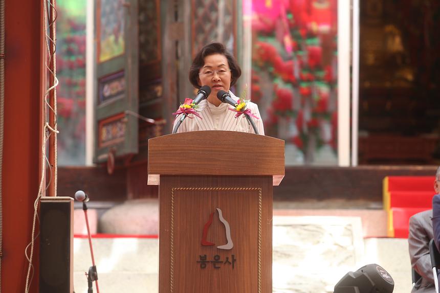 봉은사 봉축법회 - 3