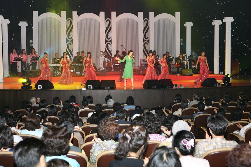 KBS 희망콘서트 - 2