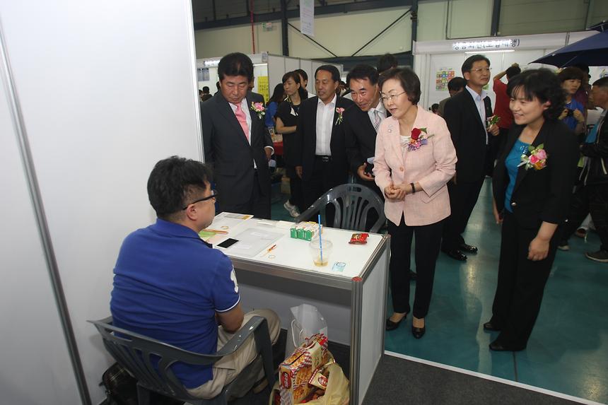강남구 장애인취업박람회 - 7
