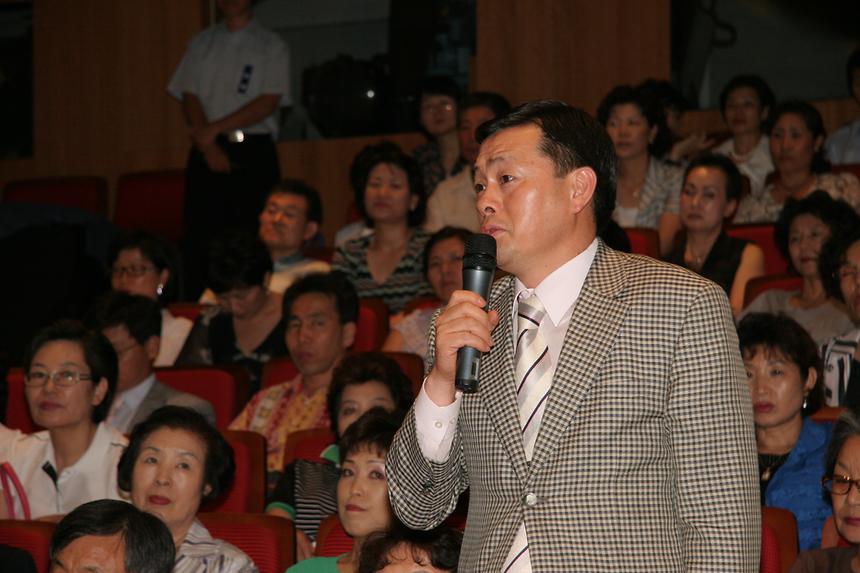 음악과 함께하는 열린 대화마당 - 3