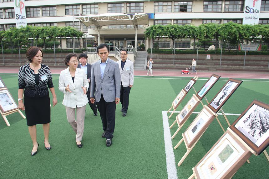 호국보훈의 달 행사 - 2