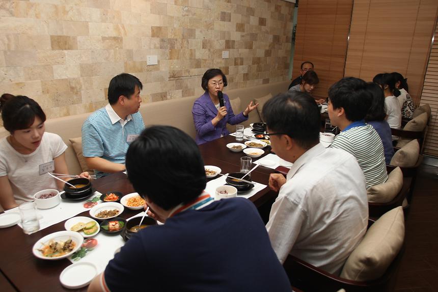 6.25 구청장과의 대화 - 1
