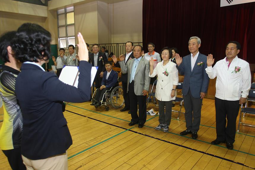 제1회 강남구청장배 장애인 생활체육 탁구대회 - 4