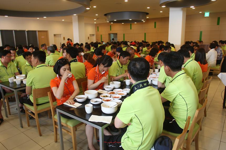 직원한마음공동체 훈련 - 1