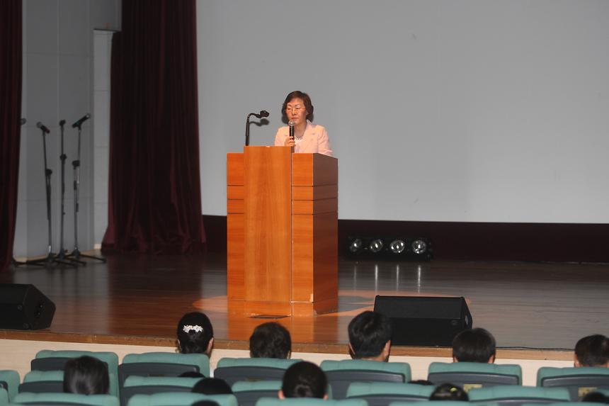 제18회 환경의 날 기념행사 - 7