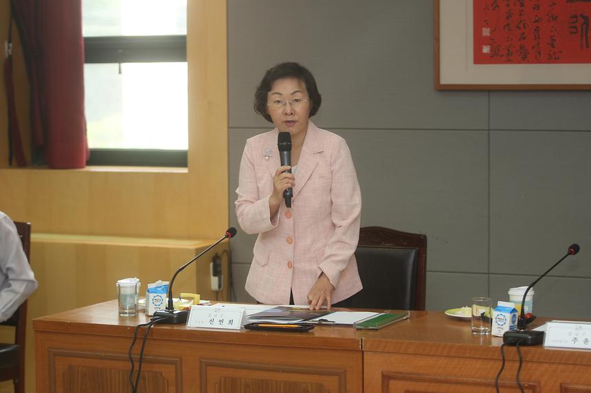 기업유치 정보포럼 - 4