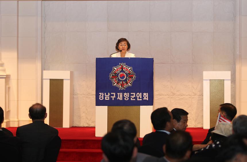 6.26 63주년 기념식 - 1