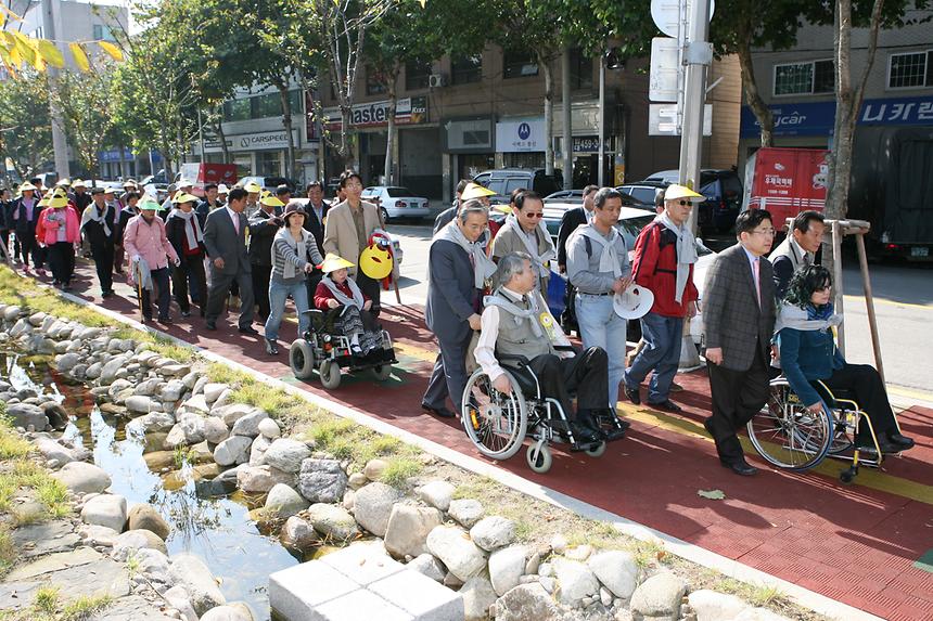 장애인 가족되기 큰잔치 - 6