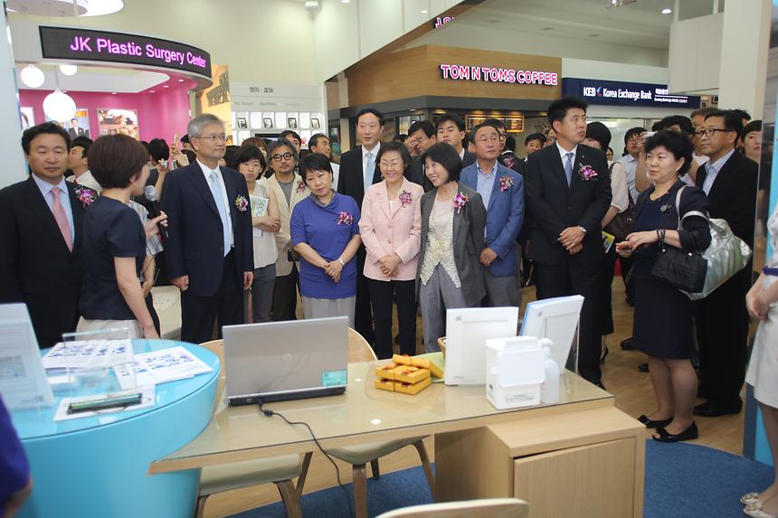 강남 메디컬 투어 센터 제막행사 - 5