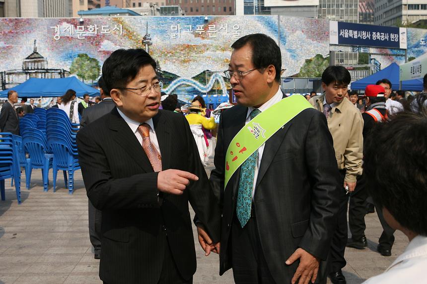 영주시 사과데이 캠페인 - 3
