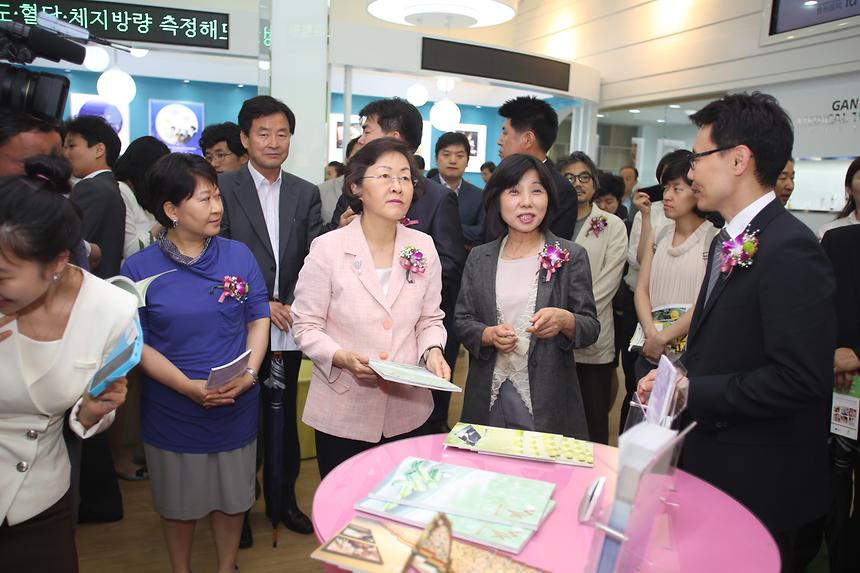 강남 메디컬 투어 센터 제막행사 - 7