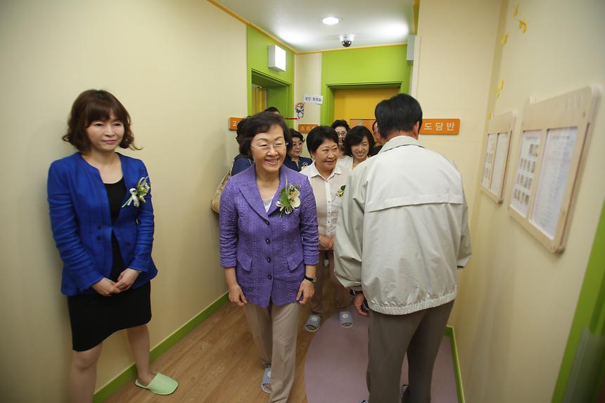 구립수연어린이집 개원행사 - 2