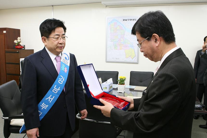 국민건강관리공단 일일지사장 - 4