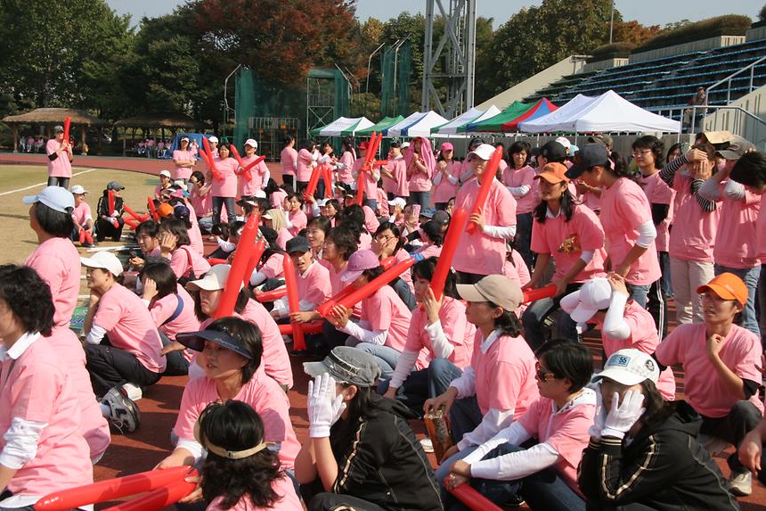 수서 녹색어머니 연합회 체육대회 - 1