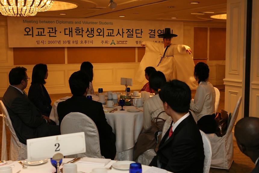 강남구 자원봉사센터 대학생 결연식 - 2