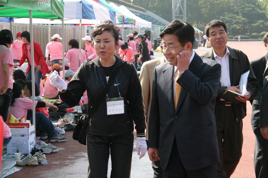 수서 녹색어머니 연합회 체육대회 - 3
