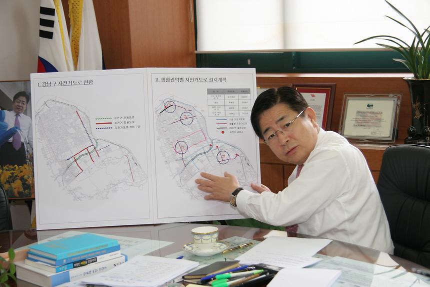 구청장 인터뷰 - 1