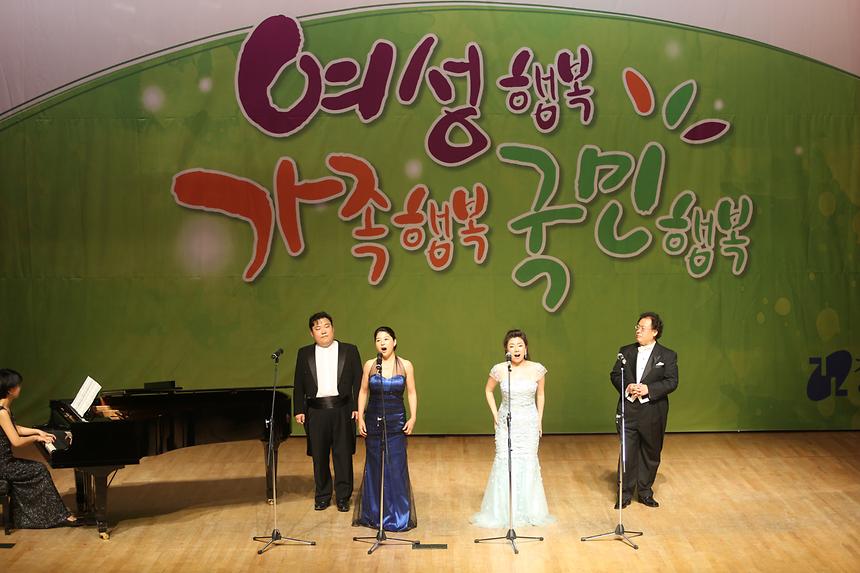 18회 여성주간 기념식 - 5