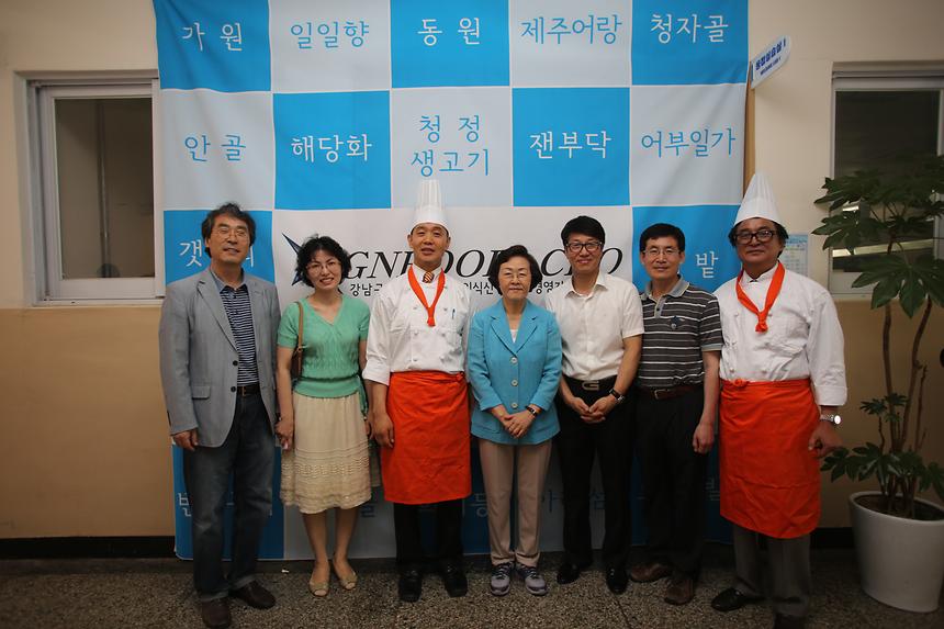 아빠요리경연대회 - 5